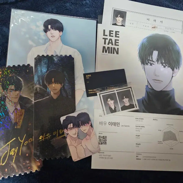 [BUNJANG] Taemin Profile File Set Bundle / 일괄)페이백 이태민 프로필 파일 세트, 봄툰시네마,스윗홈10만원특전