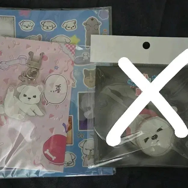 [BUNJANG] Ganggeonma Brave Puppy Package / 강아지는 건드리지 마라 강건마 용맹강쥐패키지