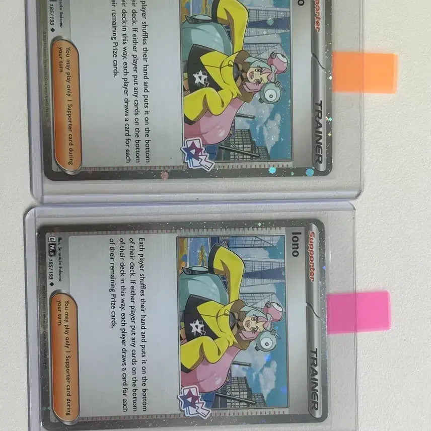 [BUNJANG] Pokemon Cards North America Moyamo Promo Cards Bundle Set A-Grade / 포켓몬카드 북미 모야모 프로모카드 2장 일괄 A급