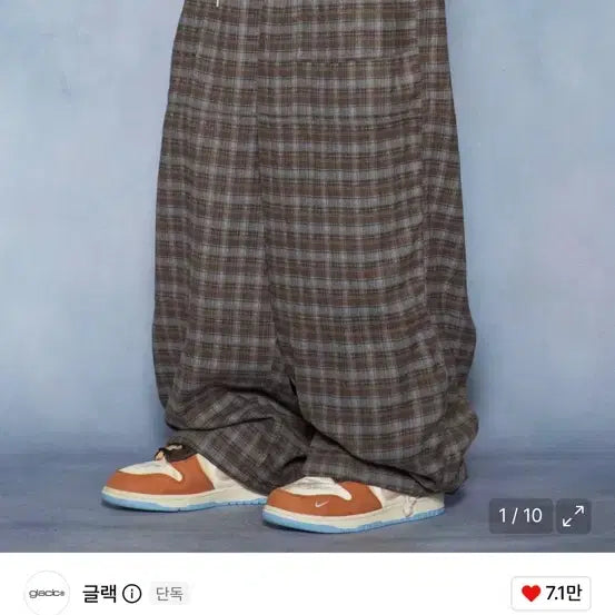 [BUNJANG] Gleroptai Check Lounge Pants L / 글랙 로프타이 체크 리운지 팬츠 L 사이즈