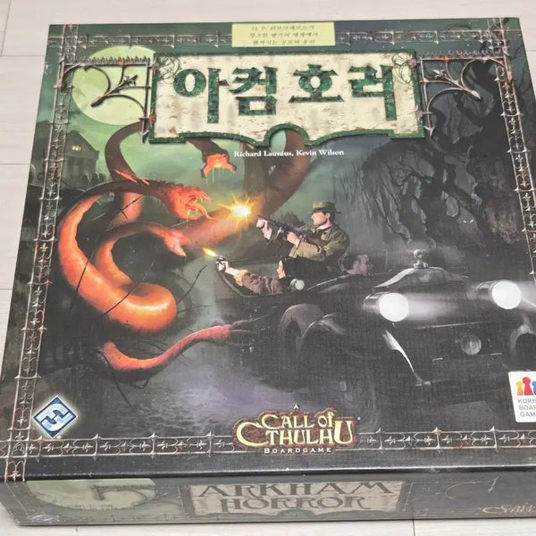 [BUNJANG] Arkham Horror Board Game (2nd Edition, Korean) / 아컴호러 보드게임(2판, 한글)