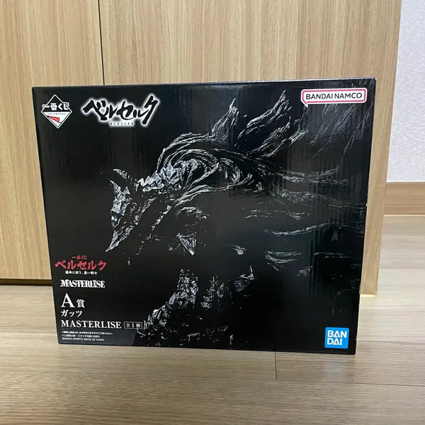 [BUNJANG] Berserk Guts Figure A+B Replacement Parts / 베르세르크 가츠 A상+B상 교체파츠