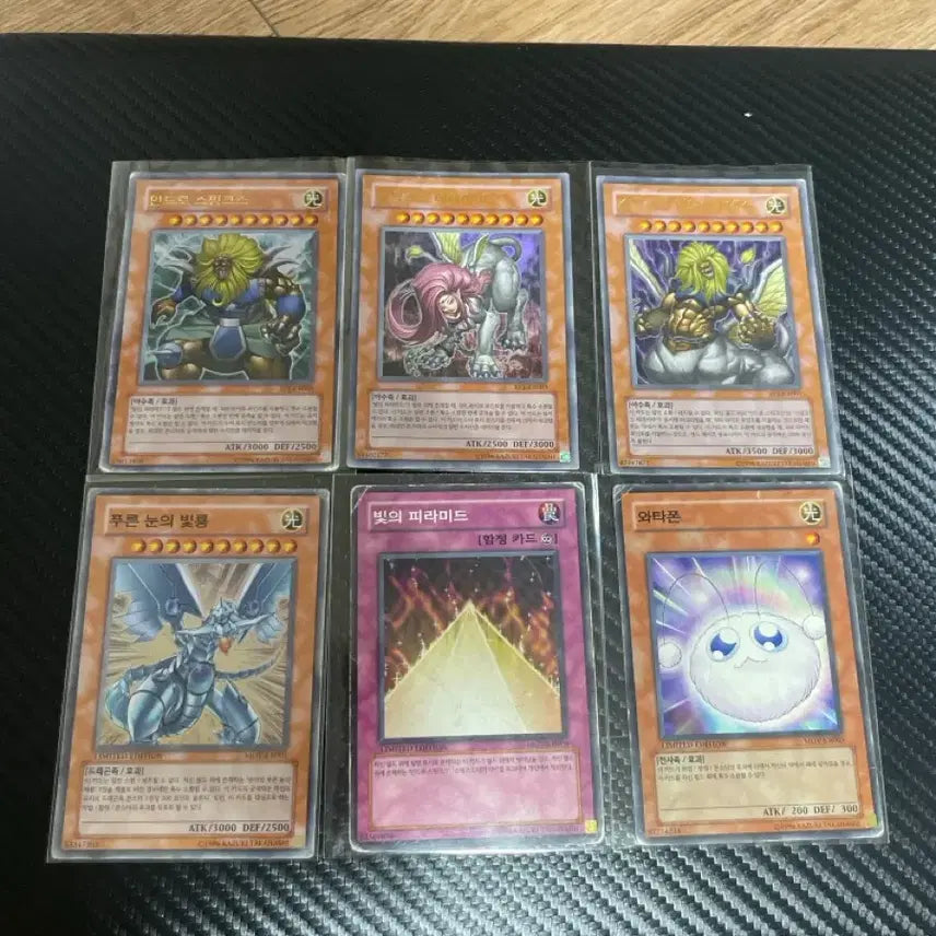 [BUNJANG] Yu-Gi-Oh! Pyramid of Light Sealed Cards Set - Sphinx Set Bundle / 유희왕 빛의 피라미드 동봉 카드 세트 스핑크스 세트 일괄