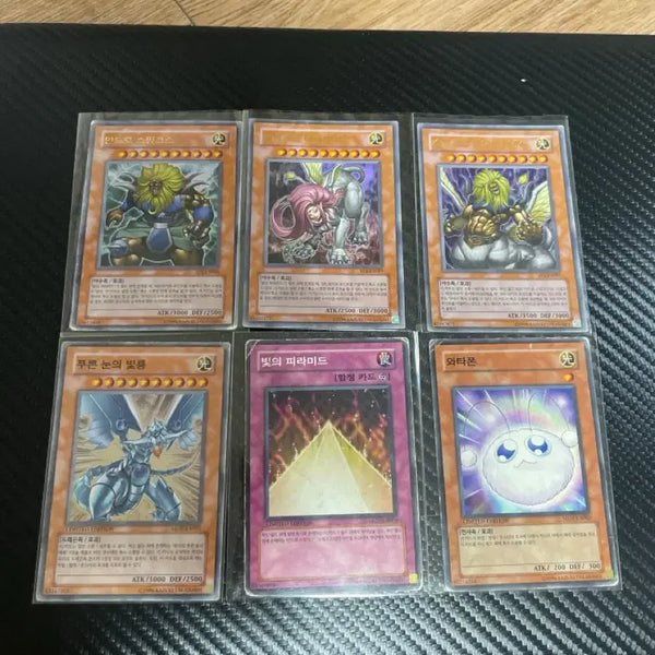 [BUNJANG] Yu-Gi-Oh! Pyramid of Light Sealed Cards Set - Sphinx Set Bundle / 유희왕 빛의 피라미드 동봉 카드 세트 스핑크스 세트 일괄