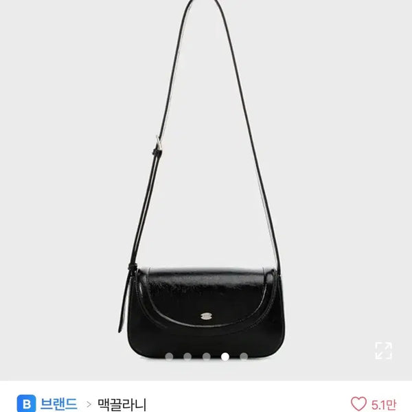 [BUNJANG] Macclani 607 Ardy Shoulder and Cross Bag Black / 맥끌라니 607 아로디 숄더 앤 크로스백 가방 블랙 검정