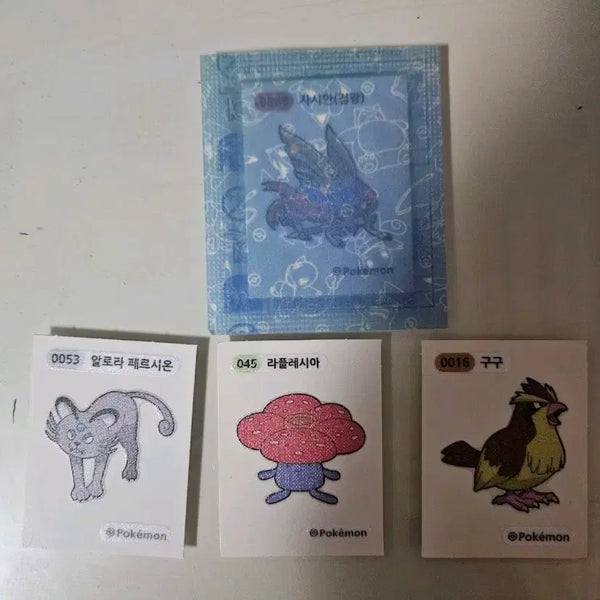 [BUNJANG] Pokemon Stickers Bundle Set / 포켓몬 띠부실 일괄 판매