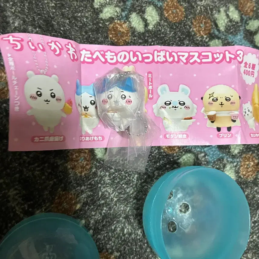 [BUNJANG] Chiikawa Tabemono Gacha Hachiware / 치이카와 타베모노 먹을거 가득 가챠 하치와레