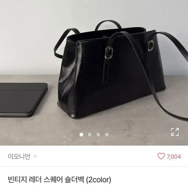 [BUNJANG] EONYAN Vintage Leather Square Shoulder Bag Black / 이오니언 빈티지 레더 스퀘어 숄더백 가방 블랙 검정