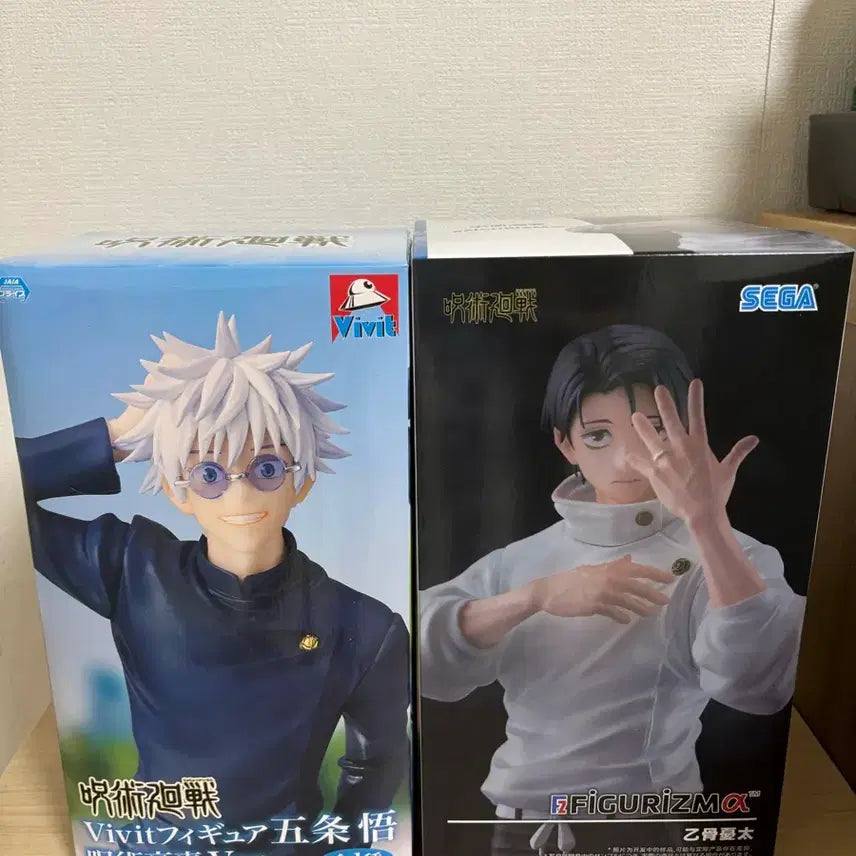 [BUNJANG] Jujutsu Kaisen Satoru Gojo & Yuta Okkotsu Figure Set / 주술회전 피규어 고죠 사토루 / 옷코츠 유타