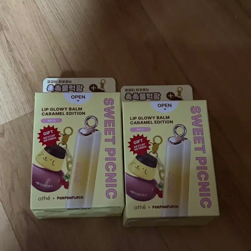 [BUNJANG] Atte Pompompurin Collaboration Lip Glow Balm Caramel Edition Melo / 아떼 폼폼푸린 키캡 립 글로우 밤 립밤 카라멜 에디션 멜로