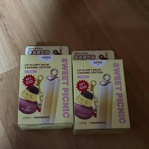 [BUNJANG] Atte Pompompurin Collaboration Lip Glow Balm Caramel Edition Melo / 아떼 폼폼푸린 키캡 립 글로우 밤 립밤 카라멜 에디션 멜로