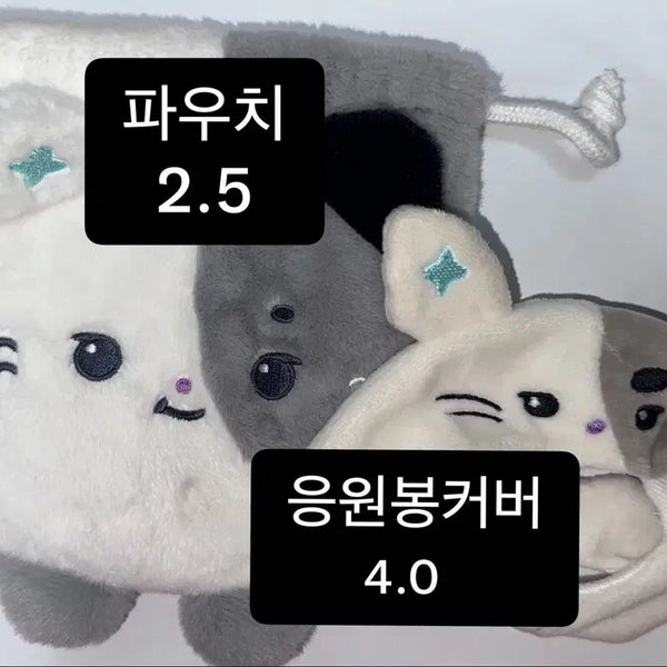 [BUNJANG] Xdinary Heroes XHerts Jeongsu Photocard / 엑스디너리 히어로즈 엑디즈 엑몬즈 정수 냥듀 양도