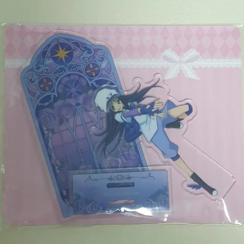 [BUNJANG] Shugo Chara! Nagehiko Naoi Kuji Acrylic Stand / 캐릭캐릭체인지 중국 쿠지 나기히코 시우 아크릴 스탠드 캐캐체