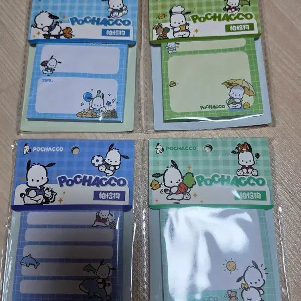 [BUNJANG] Sanrio Pochacco 4-Set Memo Pad / 포차코 포스트잇 4종 세트