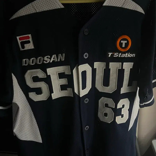 [BUNJANG] Doosan Bears Kim Taek-yeon Authentic Baseball Jersey / 두산베어스 김택연 서울 유니폼 어센틱
