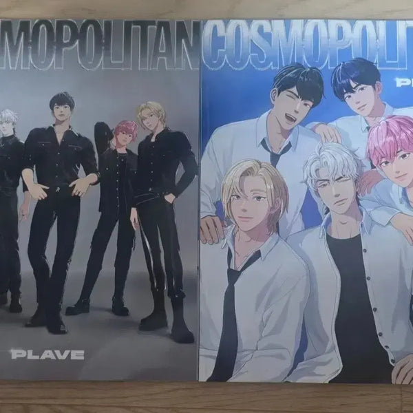 [BUNJANG] PLAVE Cosmopolitan Magazine / 플레이브 Cosmopolitan 잡지