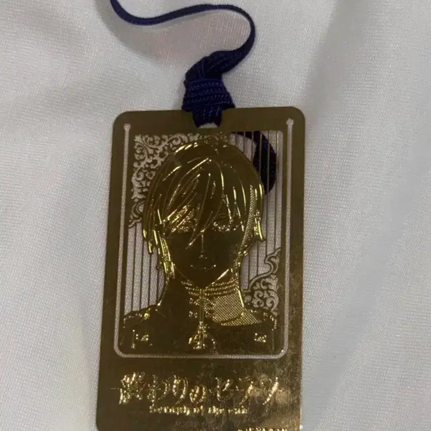 [BUNJANG] Seraph of the End Shinya Hiiragi Metal Bookmark / 종말의 세라프 종세 히이라기 신야 메탈 책갈피