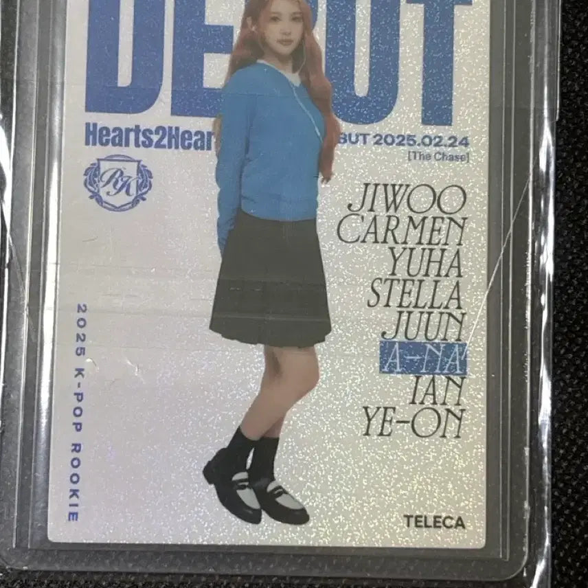 [BUNJANG] Hatsuharu Eina Magazine Photocard / 하츠투하츠 에이나 메거진 포토카드