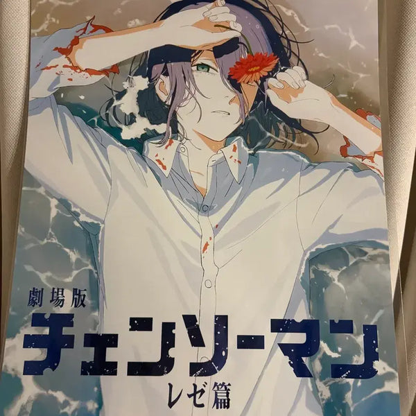 [BUNJANG] Chainsaw Man Episode of REZE REZE Beach Poster / 체인소맨 레제편 5주차 특전 레제 해변 포스터