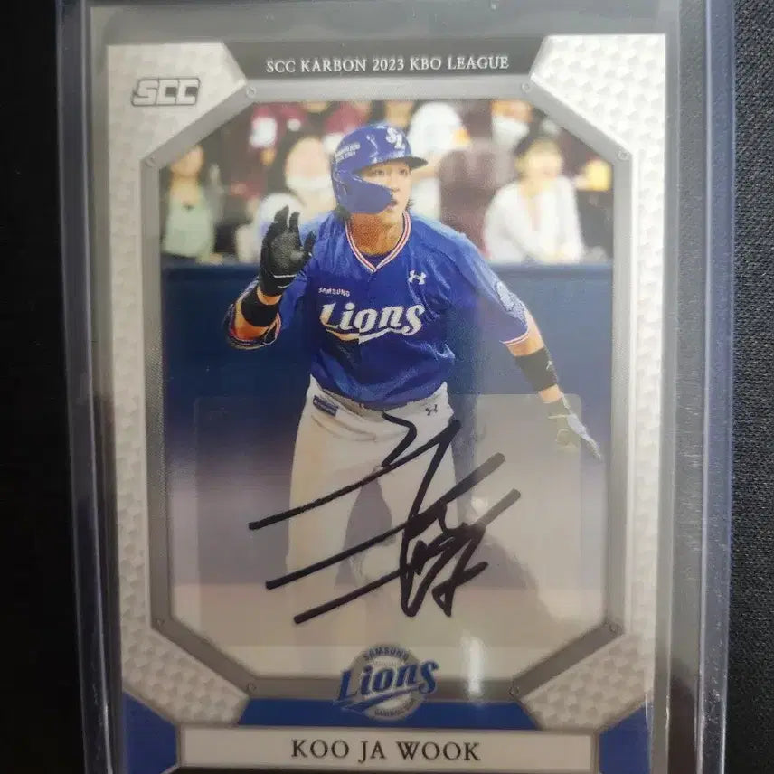 [BUNJANG] Baseball Signed Cards Bundle / 야구 싸인카드 팝니다