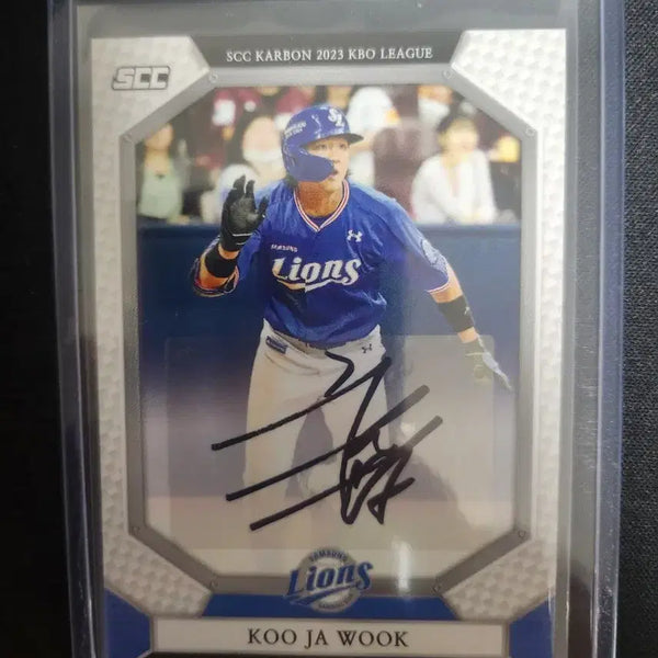 [BUNJANG] Baseball Signed Cards Bundle / 야구 싸인카드 팝니다