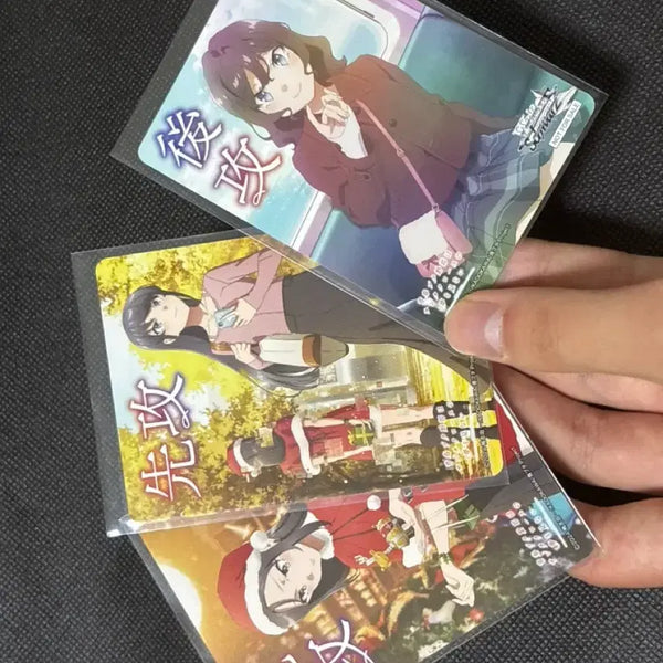 [BUNJANG] Weiss Schwarz Blue Pig Prelude Card Bundle Set / 바이스 슈발츠 청돼 선공카드
