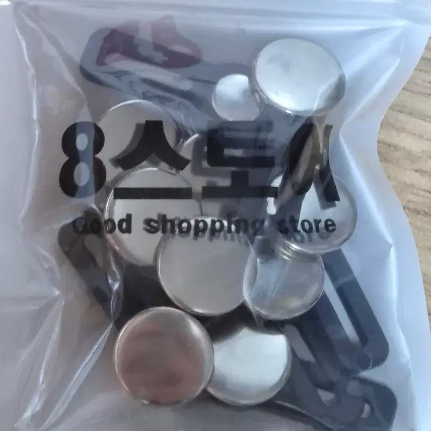 [BUNJANG] Pants Extender Hook / 청바지 연장 후크 바지 허리 늘리는 연장후크