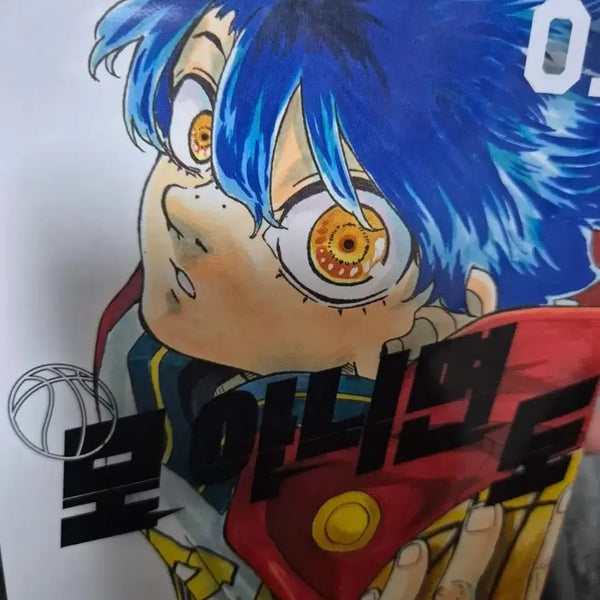 [BUNJANG] Either Way Manga / 모아니면 도 만화책
