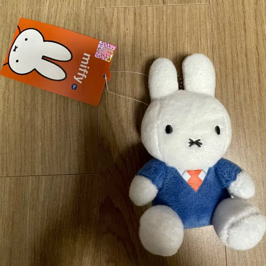 [BUNJANG] Miffy Suit Dress-Up Plush Keychain / 미피 인형 키링 정장 미피