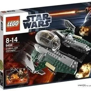 [BUNJANG] LEGO Star Wars 9494 / 레고 스타워즈 9494 미개봉