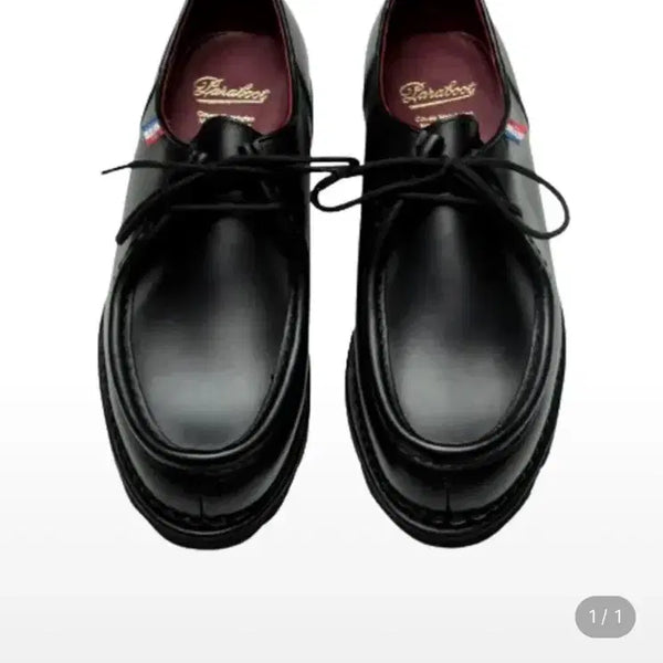 [BUNJANG] Paraboot Michael Lisse Noir BBR EU42.5 / 파라부트 미카엘 Lisse Noir BBR EU42.5 270