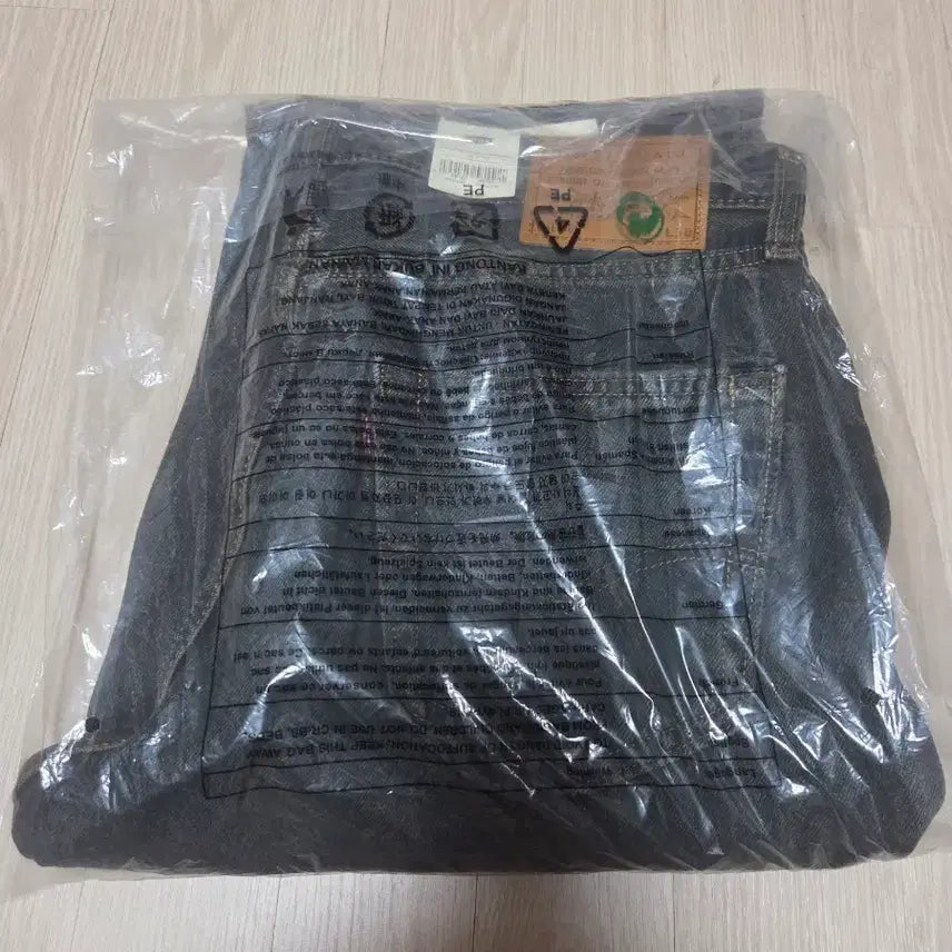 [BUNJANG] Levi's 568 Premium Jeans / 리바이스 568 프리미엄