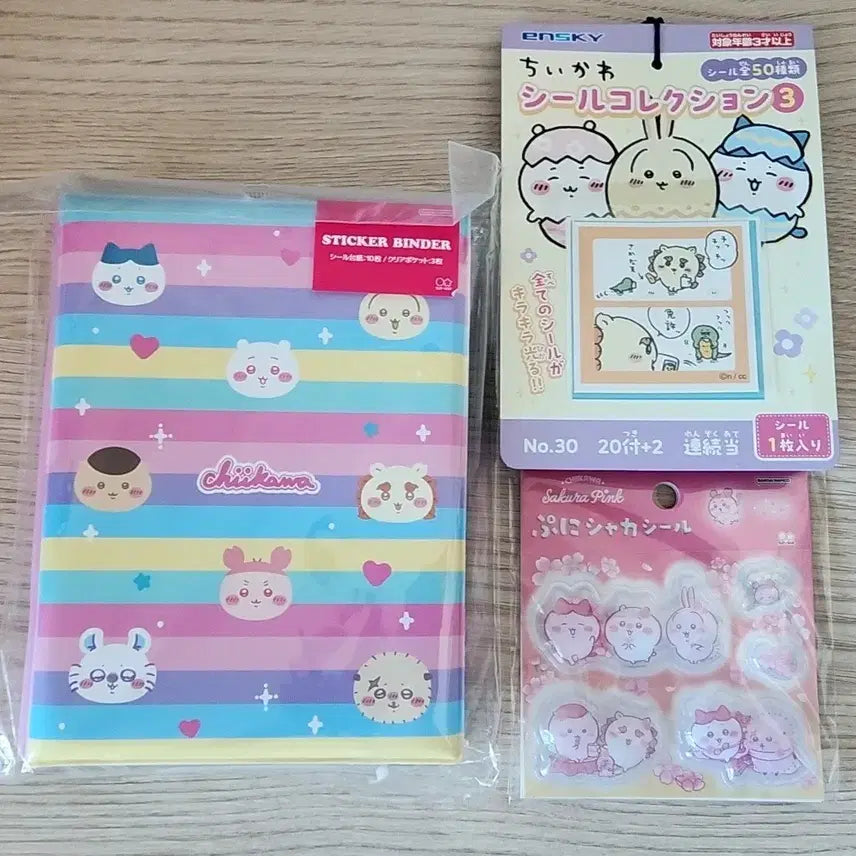 [BUNJANG] Chiikawa Sakura Pink Sticker Binder Holder & Seal Pack & Punishaka Seal Bundle / 치이카와 스티커 바인더 호더&씰팩&푸니샤카씰 사쿠라 핑크