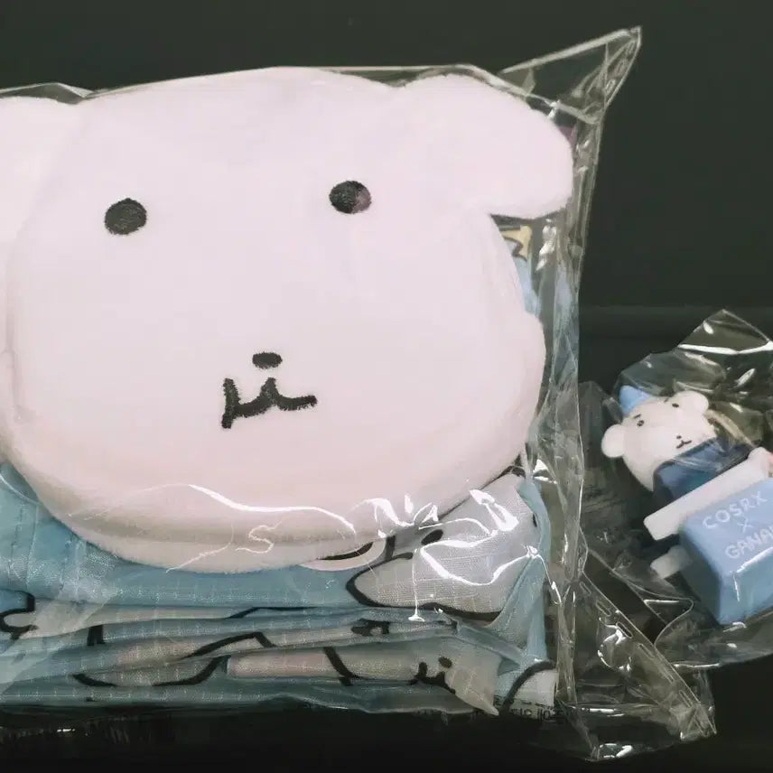 [BUNJANG] KOSRX Ganadi Pouch & Keycap Keyring Bundle Set / KOSRX 가나디 바쿠백(장바구니) & 키캡키링 일괄