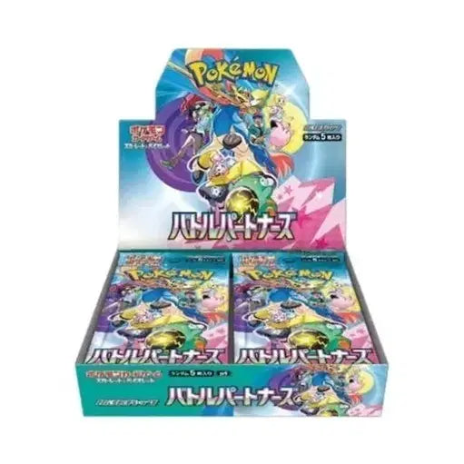 [BUNJANG] Pokémon Battle Partners Japanese Edition Box Set / 배틀파트너즈 일판박스 2박스 일괄 28 슈링크 ㅇ