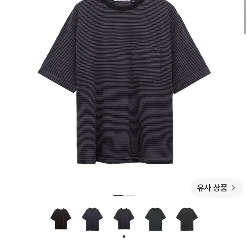 [BUNJANG] POLITEUR Human Index Stripe Pocket 1/2 T-Shirt Purple / [3] 폴리테루 휴먼인덱스 스트라이프 포켓 1/2 티셔츠 퍼플