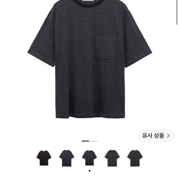 [BUNJANG] POLITEUR Human Index Stripe Pocket 1/2 T-Shirt Purple / [3] 폴리테루 휴먼인덱스 스트라이프 포켓 1/2 티셔츠 퍼플