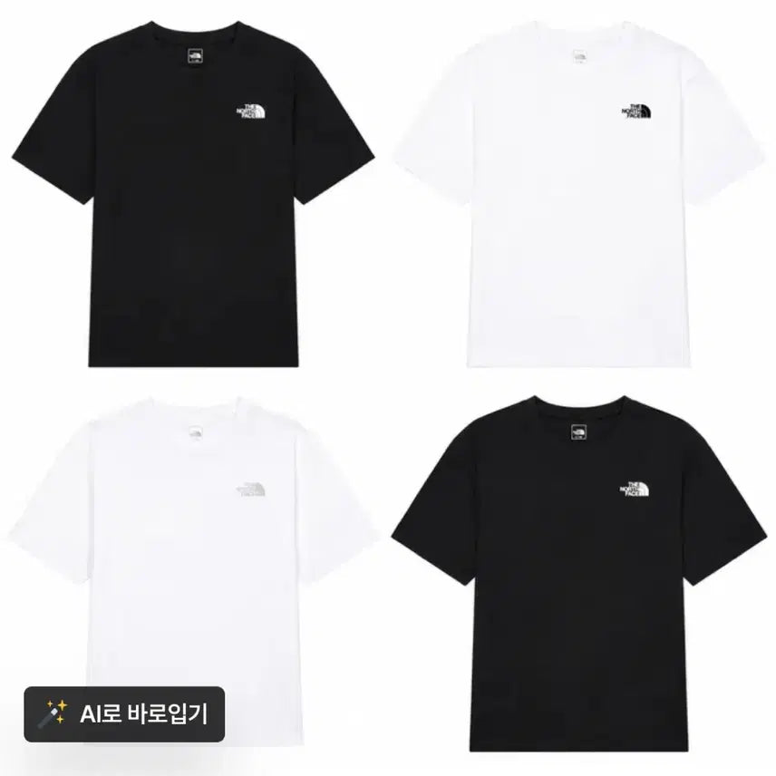 [BUNJANG] The North Face Cotton T-Shirt XS / 노스페이스 반팔xs