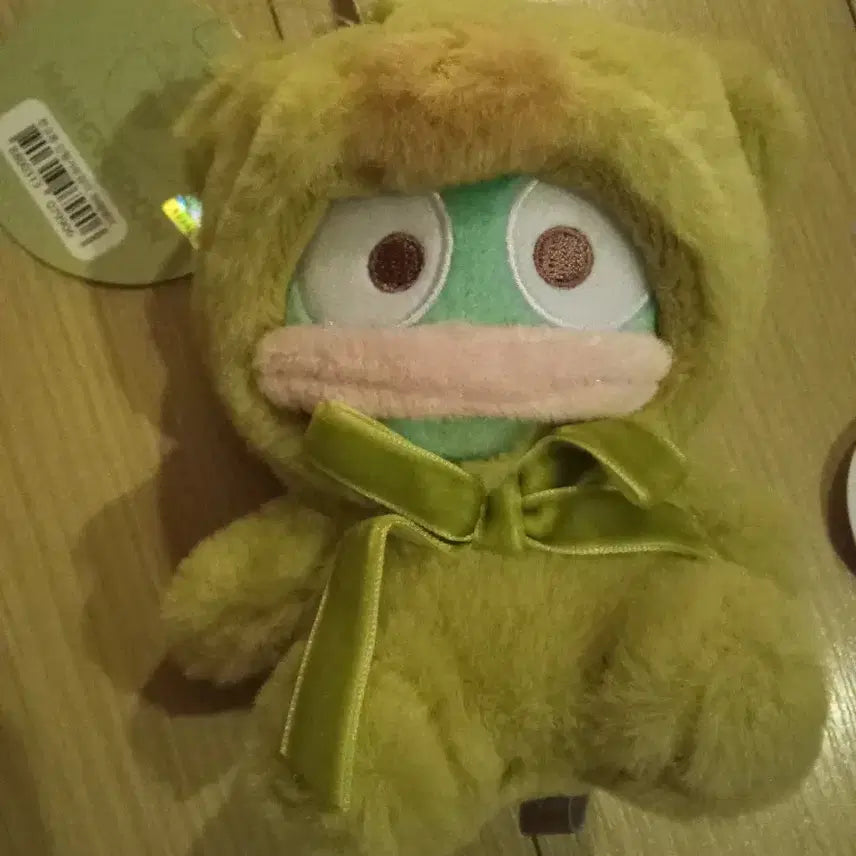 [BUNJANG] Han Kyu-dong Latte Bear Doll Keychain / 한교동 인형 가방걸이  라떼베어
