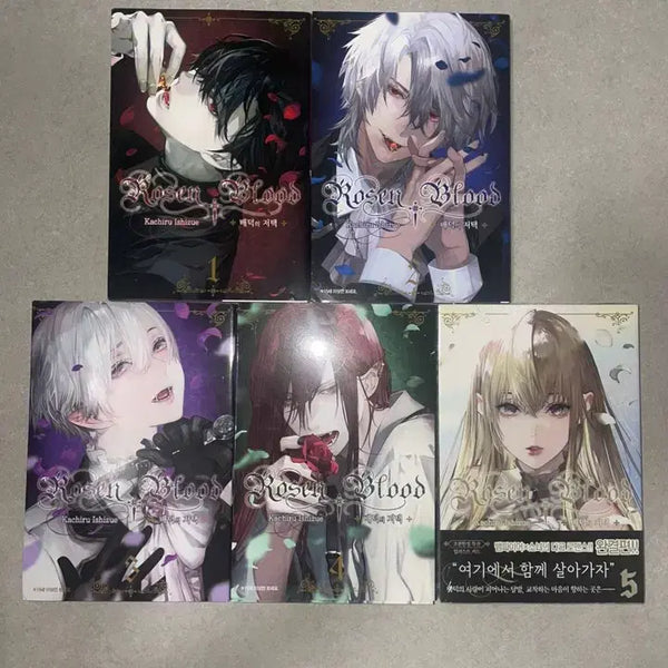 [BUNJANG] Rosen Blood Vol. 1-5 Manga Set / 로젠블러드 1-5권 만화책