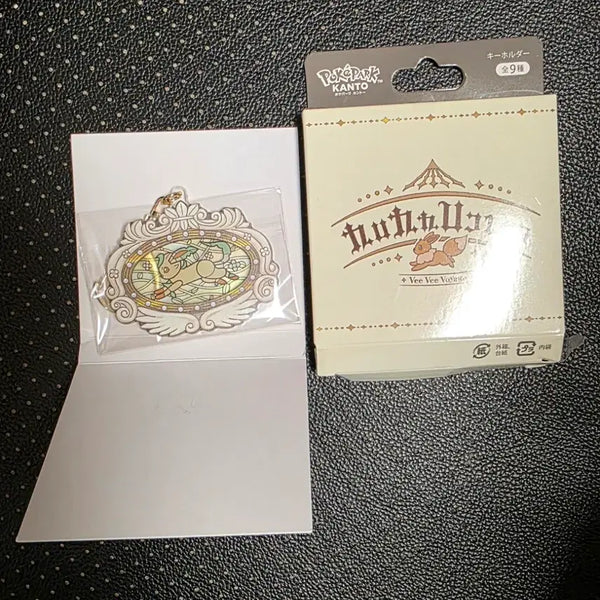 [BUNJANG] Pocket Park Kanto V V Voyage Leafeon Keychain / 포켓파크 포켓몬 칸토 브이브이 보야지 리피아 키링 판매