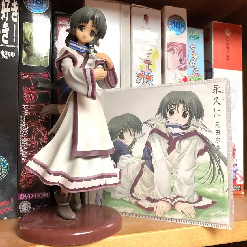 [BUNJANG] Utawarerumono Visual Novel Bundle / 칭송받는 자 일괄 미연시 갸루게 에로게