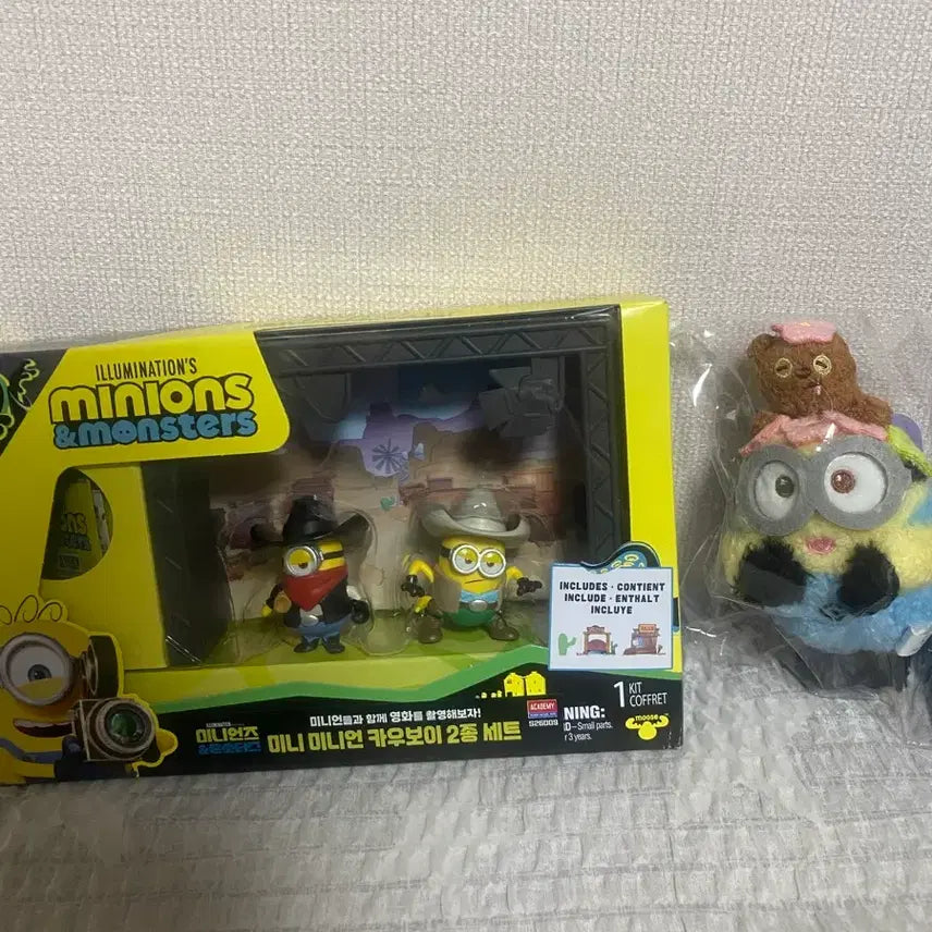 [BUNJANG] Minions Monsters Figure & Plush Keychain Doll Bundle Set / 무료배송 미니언즈 몬스터즈 피규어&뽀글이 키링 인형 일괄