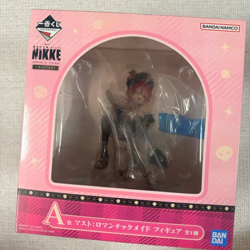 [BUNJANG] Nier: Automata A Prize Figure - Romantic Maid Ver. / 니케 피규어 A상