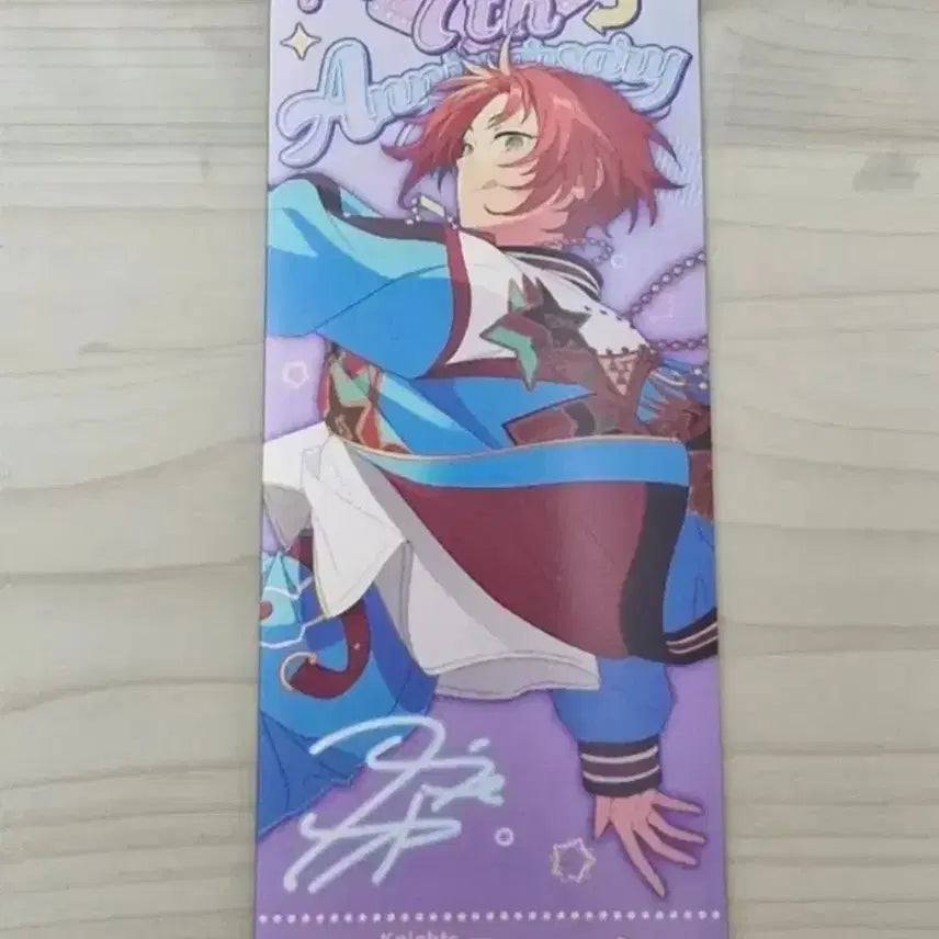 [BUNJANG] Ensemble Stars! Leo Tsukinaga 7th Anniversary Ticket / 앙스타 츠키나가 레오 7주년 티켓