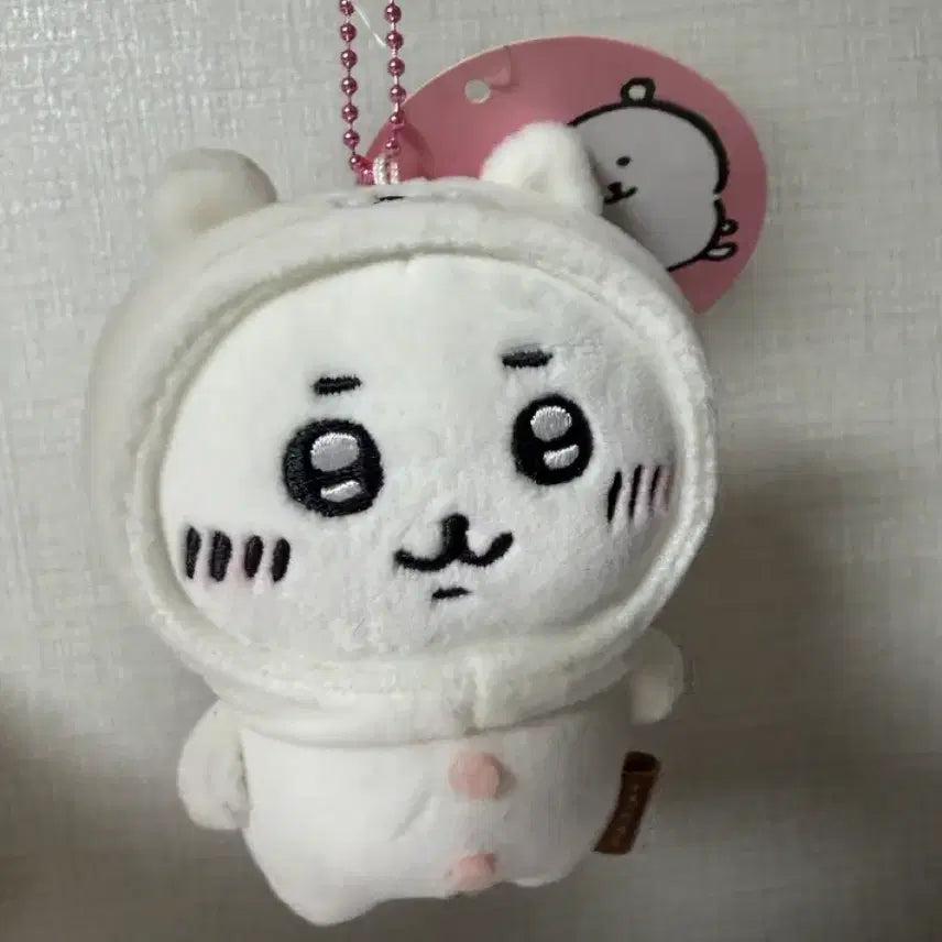 [BUNJANG] Chiikawa Nankamg Bear Charm / 치이카와 농담곰 키링