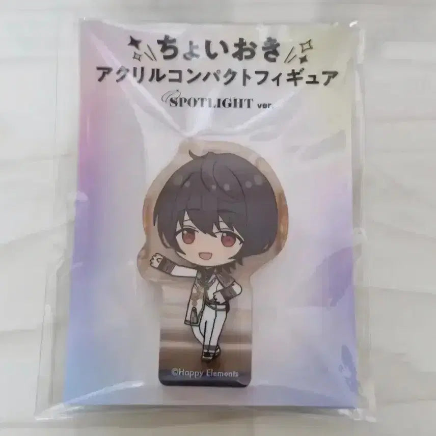 [BUNJANG] Ensemble Stars! Ritsu Sakuma Spotlight Hakohaku 100 Night Dream Koro Koro / 앙스타 사쿠마 리츠 스포트라이트 하코 백일몽 코롯토