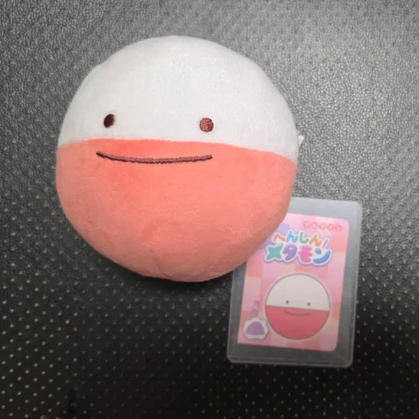 [BUNJANG] Pokemon Transformation Metamon Boom Ball Plush / 포켓몬 성수팝업 변신메타몽 붐볼 판매