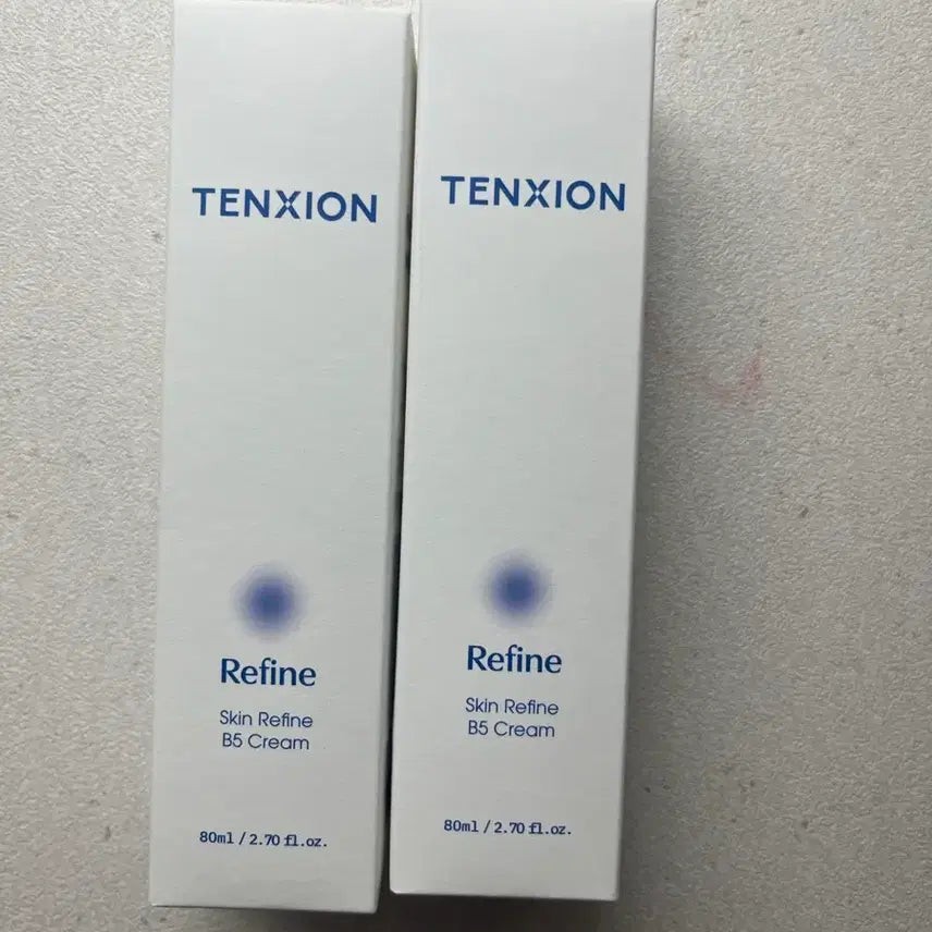 [BUNJANG] Tension Breath Cream B5 80ml Set / 텐시온 숨결크림