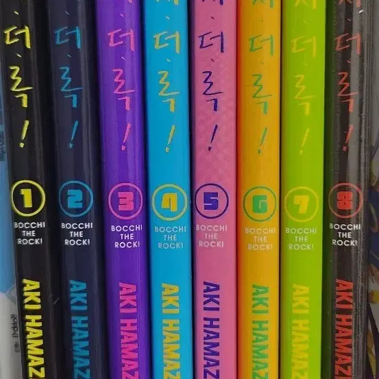 [BUNJANG] Bocchi the Rock! Comics Complete Set Volumes 1-8 / 봇치 더 록! 코믹스 전권 1~8권 세트